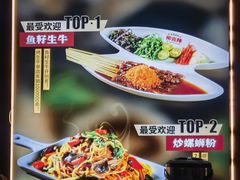 -柳喜辣·烧烤酒局(跃进总店)