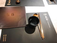 -馔豚·台北菜专门店(深圳湾万象城店)