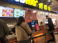 门面-赛百味SUBWAY(燕莎奥莱店)