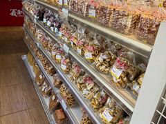 -百年义利(北兴路店)