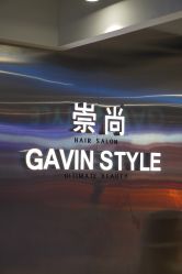 -悠巷形象设计