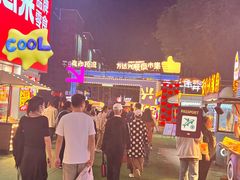 -塔湾兴顺国际观光夜市