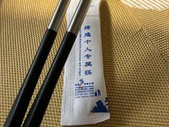 -津味老菜(露西亚商街店)