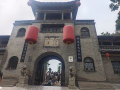 -山西王家大院
