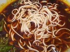 -好這口重庆小面(总店)