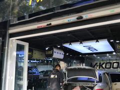 -跃通XPEL超级旗舰店(浦东店)