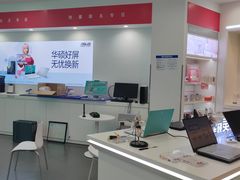 -华硕电脑ROG玩家国度·售后维修中心(虹桥天街店)