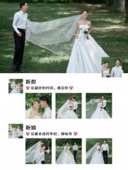 -雪中彩影婚纱摄影·微光艺术中心