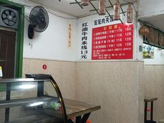 -彭家牛肉块扯面