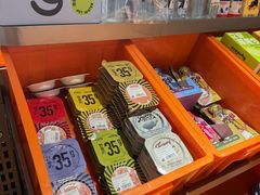 -MARSMART PETS火星宠物超市(1733店)