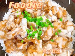 -红星光发煲仔饭(大石街店)