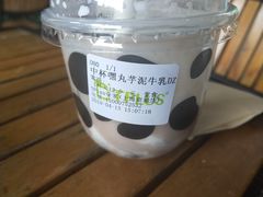 -TPLUS茶家(上海商城南京西路店)
