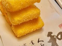 -颂·江南宴(大剧院店)