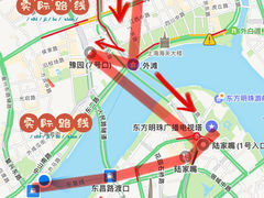 -外滩