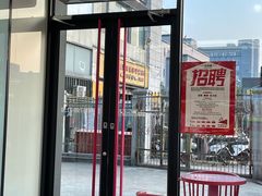 门面-味多美(江桥万达店)