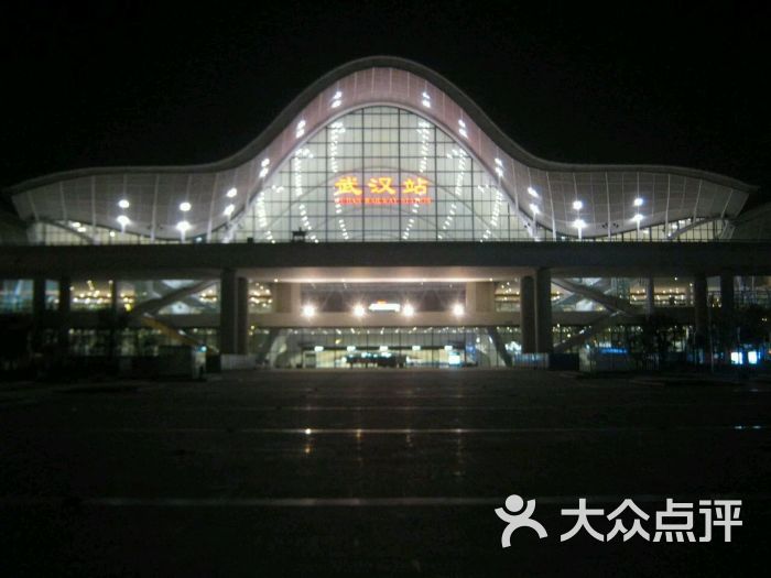 武汉火车站图片 - 第547张