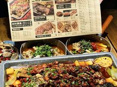 -1819餐厅·团队聚餐·烤串·精酿