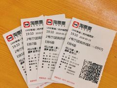 -UME影城(西城广场店)