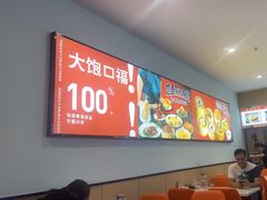 -粤皇茶餐厅(三元里店)