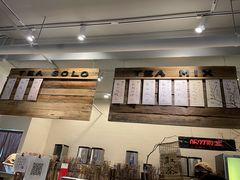 -成川茶店·潮汕工夫浓茶(万象店)