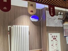 -廣順興(兴华路店)