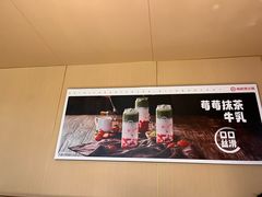 -海底捞火锅(泰安爱琴海店)
