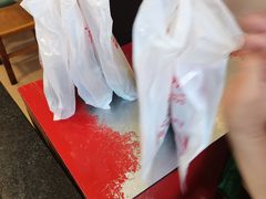 -温老幺兔头