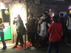 门面-芙蓉泉·烤鸡爪(芙蓉街店)