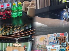 -Yolo私汤温泉设计师酒店(重庆南滨路店)