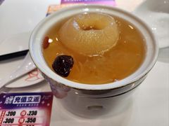 -嘉和一品(长江道店)