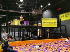 -Tenker Club弹刻极限主题公园 · 蹦床 · 团建 · 生日派对(大关店)
