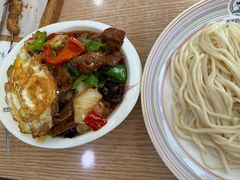 -歹歹的加个面过油肉拌面