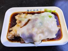 -银记肠粉店(中山一路店)