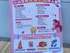 -必胜客(长安长青店)