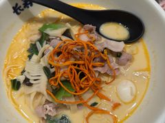 -和府捞面(曹路花园城店)