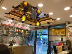 -丽的面家(多宝路店)