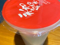 -清真·二嫂子煎饼果子(鼓楼旗舰形象店)