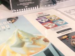 -JW德国冻酸奶Frozen Yogurt(龙湖成都滨江天街店)