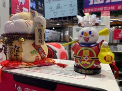 -蜜雪冰城(陆家嘴店)