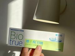 -博士眼镜(南昌八一大桥店)