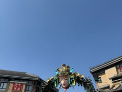 -茯茶镇