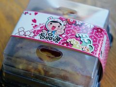 -吉品源(农院路店)