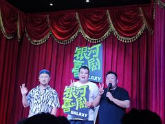 -上海长风大悦城