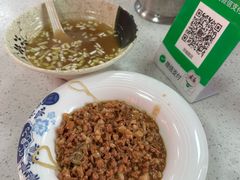 -洋城面店(荔塱农副产品综合批发市场店)
