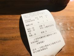 -十面春风·江南面馆(崇宁路店)