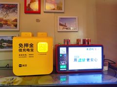 -丽江庭院·云南野生菌·海鲜火锅(鼓楼四合院店)