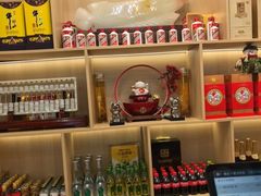 -紫藤园·天目湖大鱼头(南山竹海店)