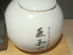 -匠和风精致料理(宁德万达店)