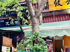 -昆明老街