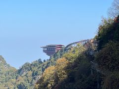 -少华山国家森林公园